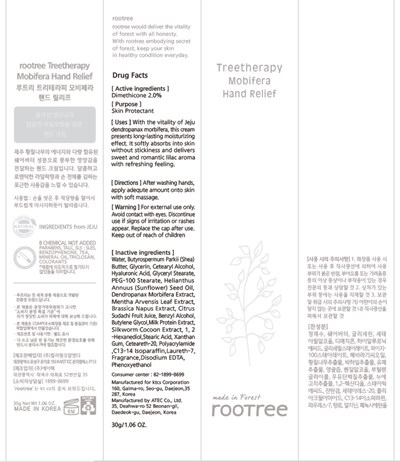 Image Of Carton (Mobifera Carton)
